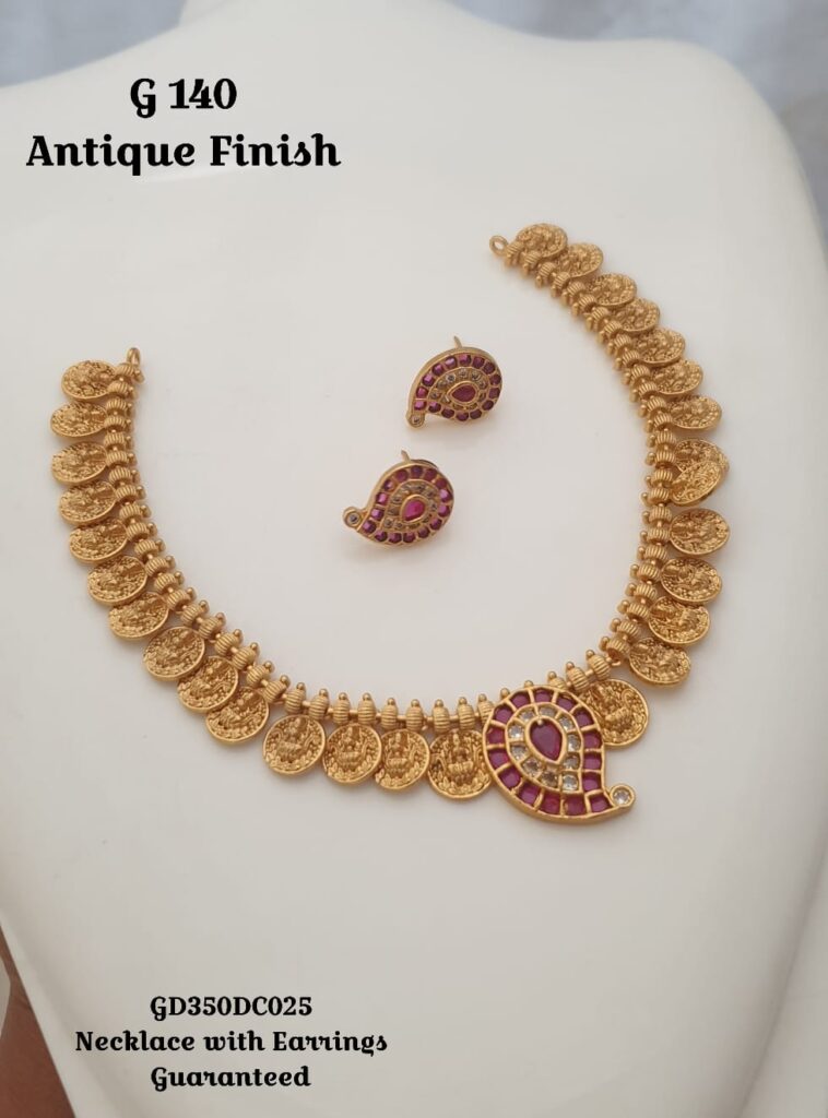 Antique Finish Coin Necklace Set with Matching Earrings