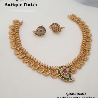 Antique Finish Coin Necklace Set with Matching Earrings