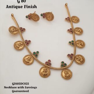 Antique Finish Coin Necklace Set with Matching Stud Earrings