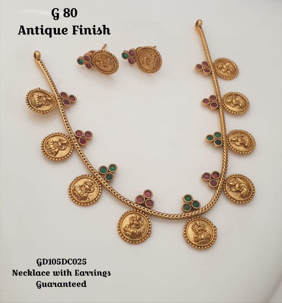 Antique Finish Coin Necklace Set with Matching Stud Earrings